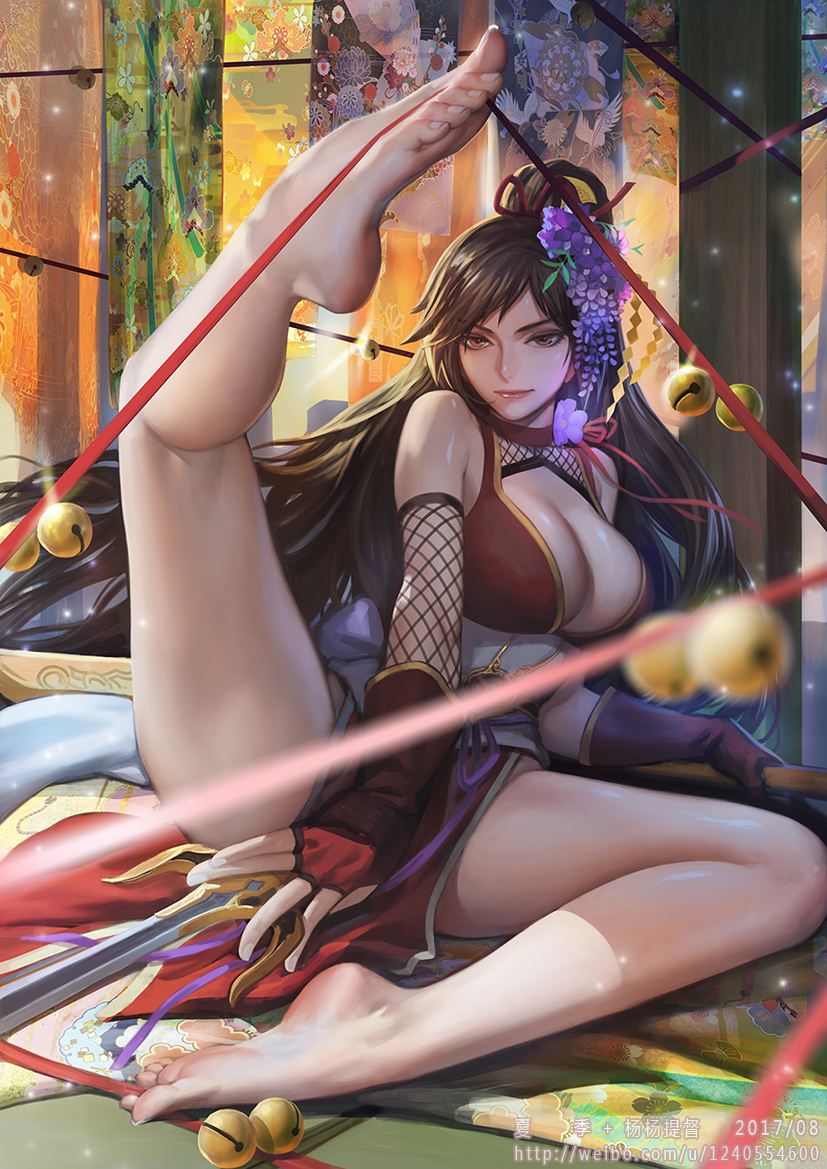 Barefoot Rule 34 Image