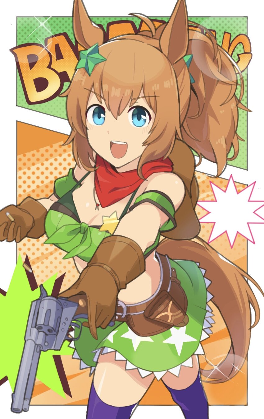 Taiki Shuttle (Umamusume) Rule 34 Image