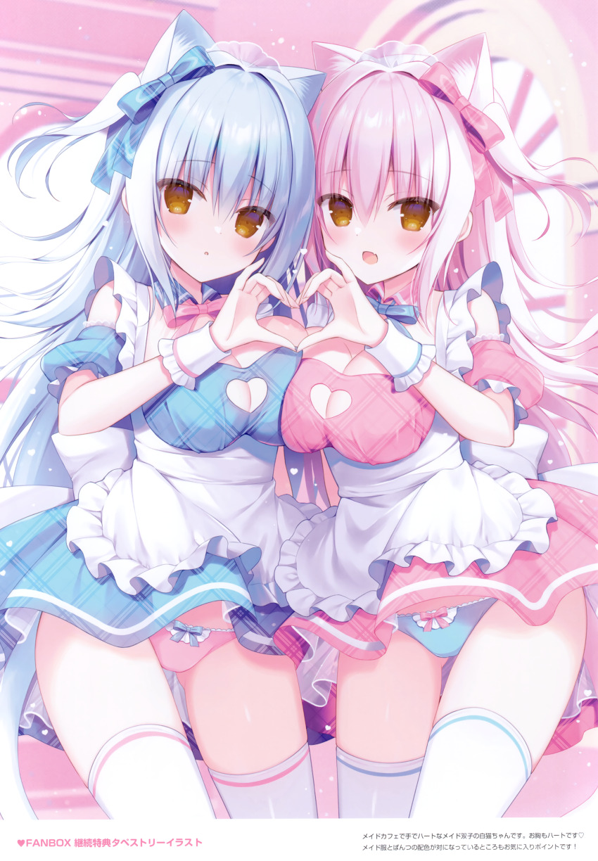 Comiket 103 Rule 34 Image