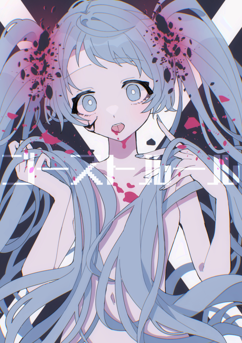 Hatsune Miku (Ghost Rule (Vocaloid)) Rule 34 Image
