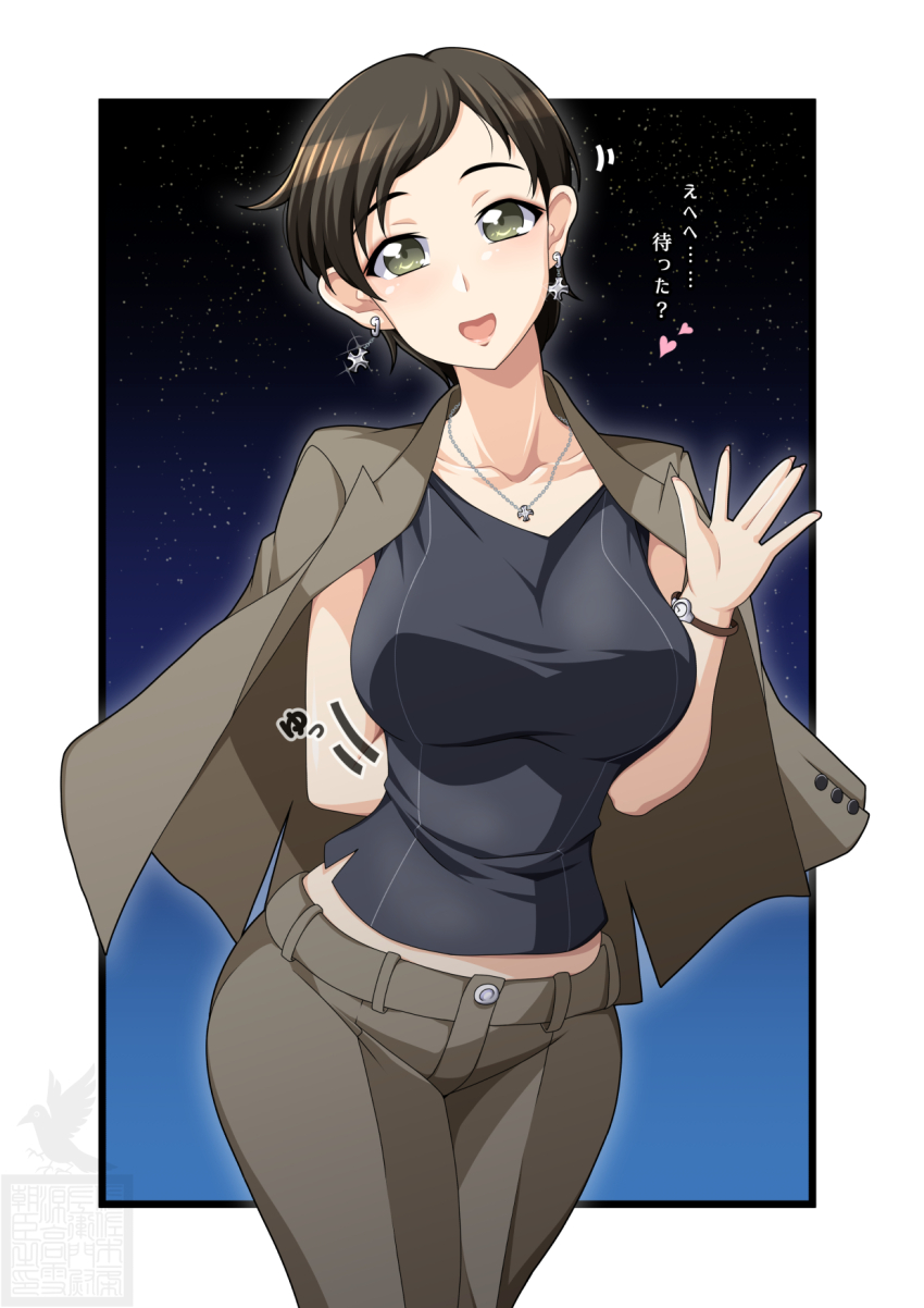 Kojima Emi (Girls Und Panzer) Rule 34 Image