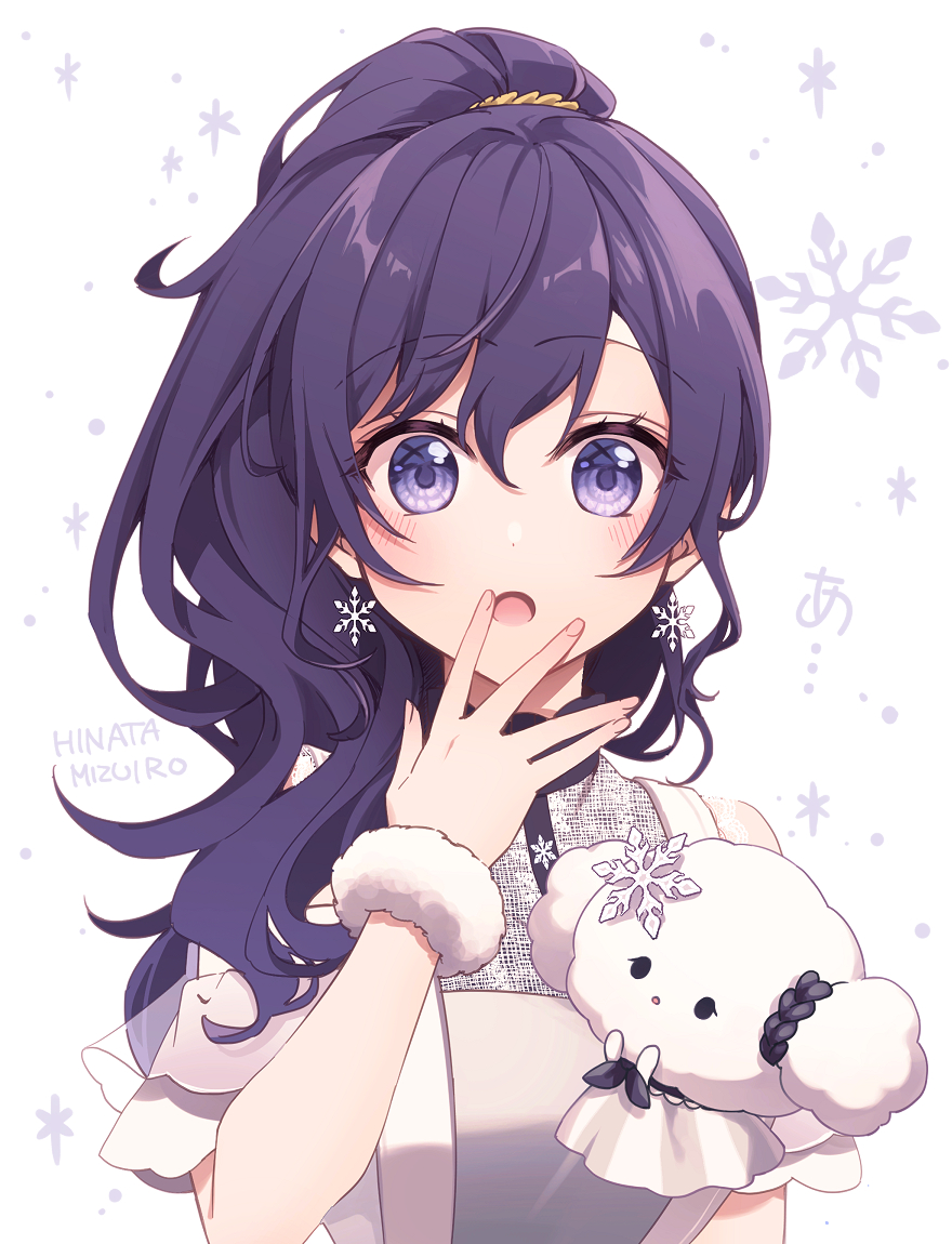 Asahina Mafuyu (Project Sekai) Rule 34 Image