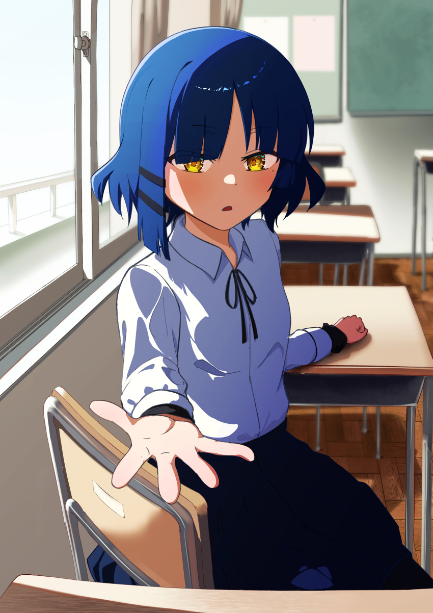 Bocchi The Rock! Rule 34 Image