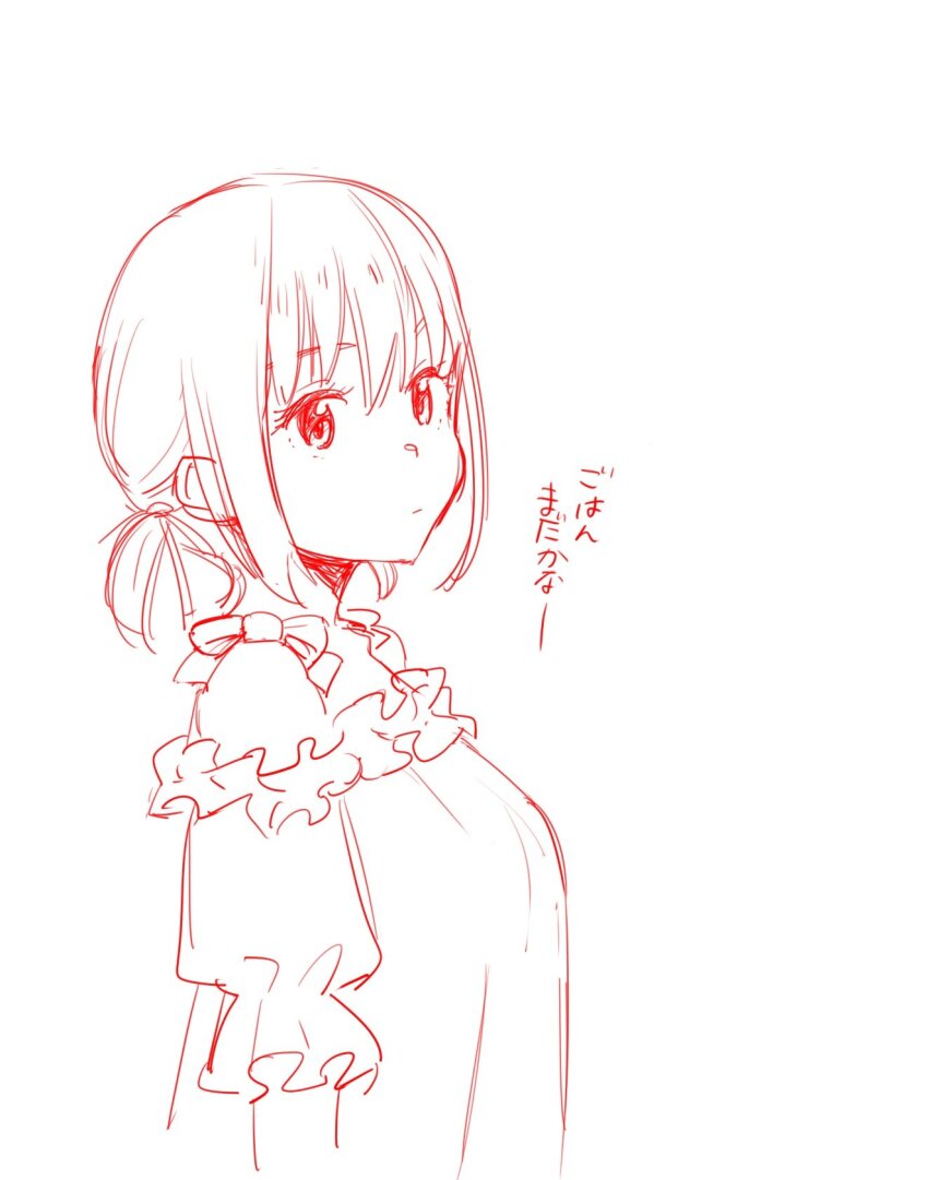 Nishikigi Chisato (Lycoris Recoil) Rule 34 Image
