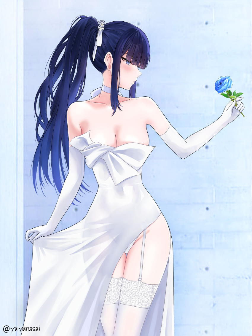 Saori (Blue Archive) Rule 34 Image