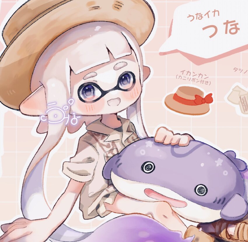 Inkling (Nintendo) Rule 34 Image