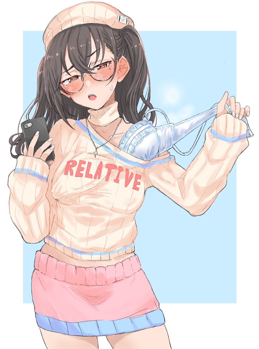 Sunazuka Akira (Idolmaster) Rule 34 Image
