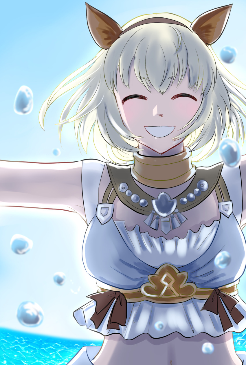 Adventurer (Ff11) Rule 34 Image
