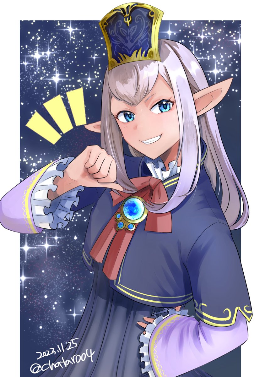 Elvaan (Final Fantasy) Rule 34 Image