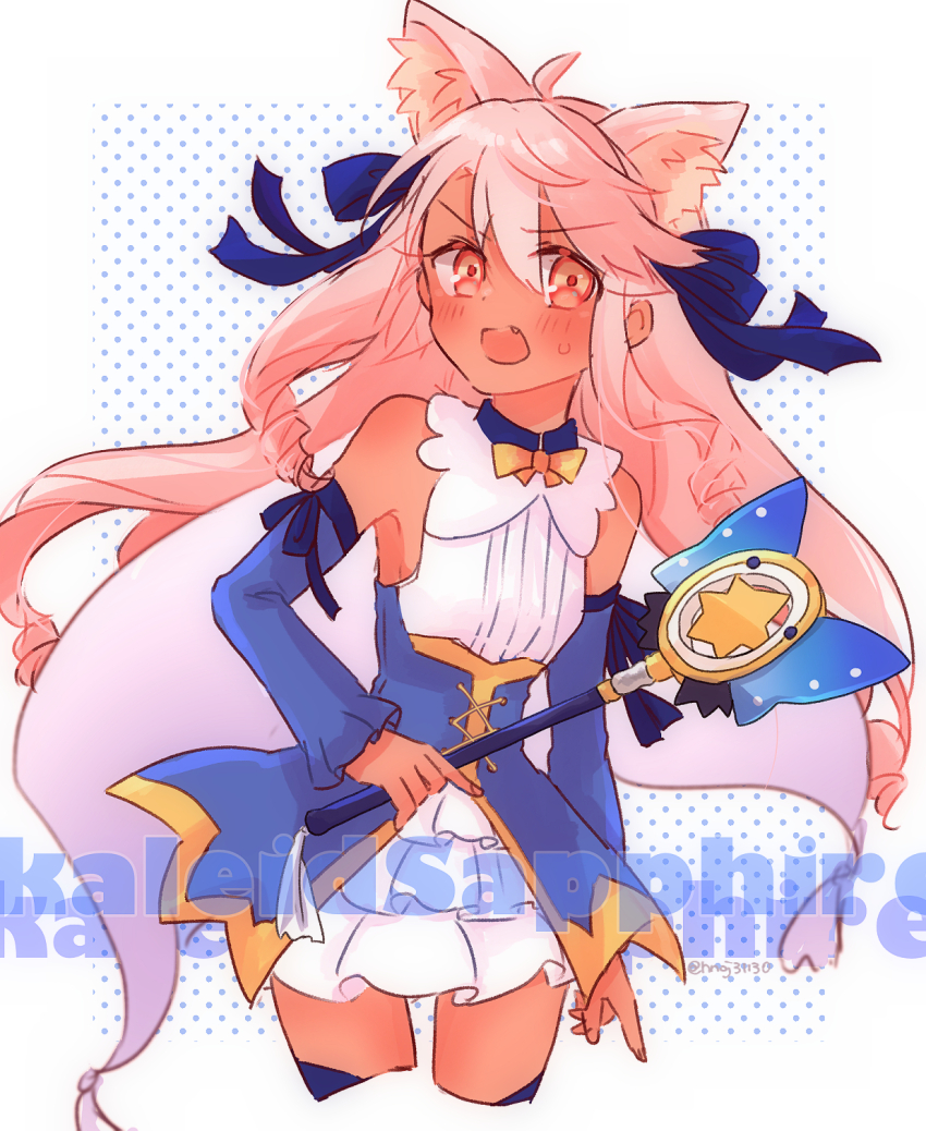 Chloe Von Einzbern (Fate/Kaleid Liner Prisma Illya) Rule 34 Image