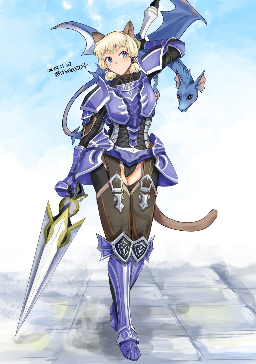 Adventurer (Ff11) Rule 34 Image