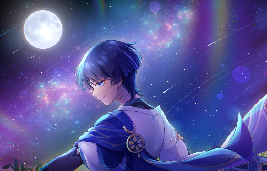 Scaramouche (Genshin Impact) Rule 34 Image