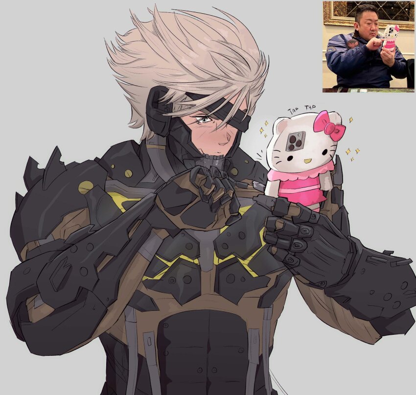 Raiden (Metal Gear) Rule 34 Image
