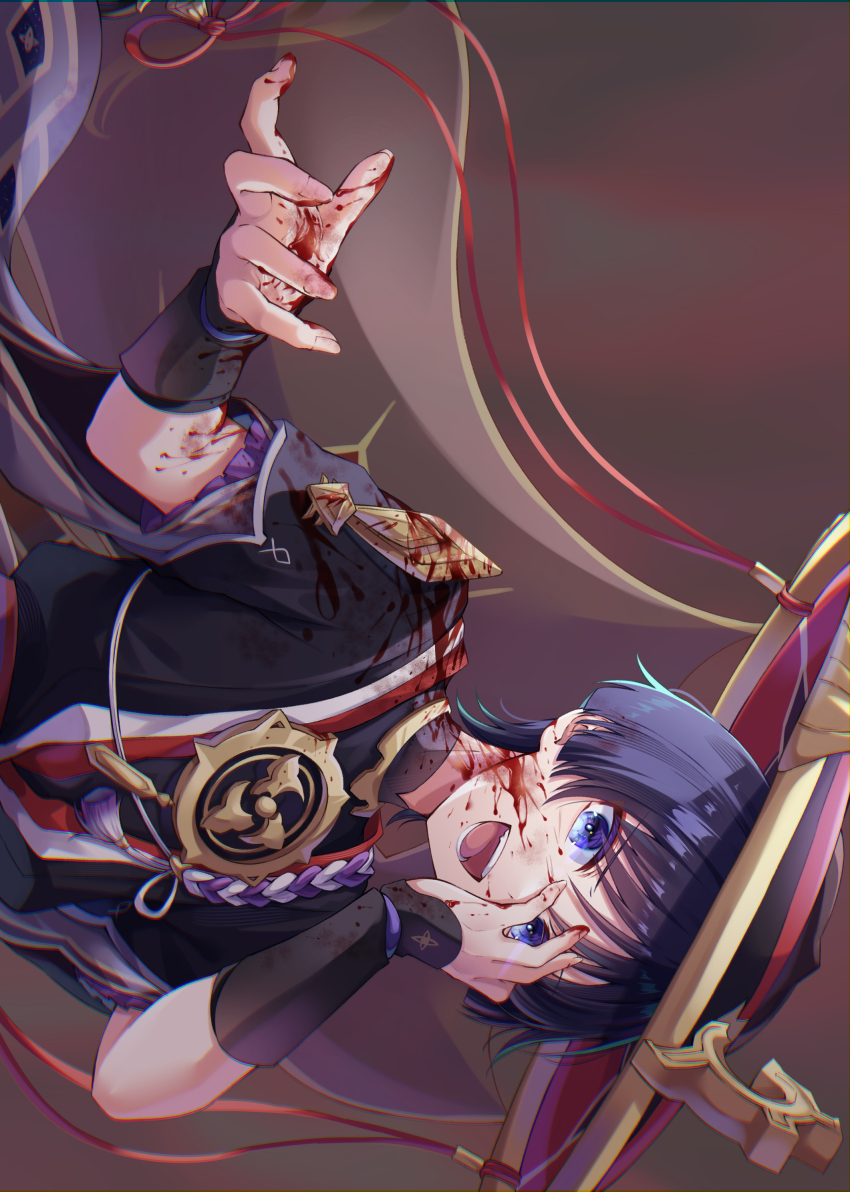 Scaramouche (Genshin Impact) Rule 34 Image