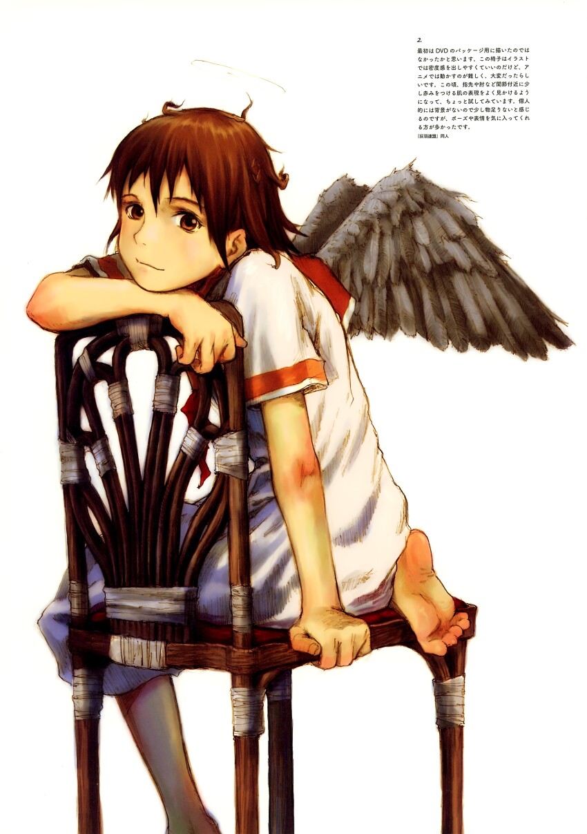 Haibane Renmei Rule 34 Image