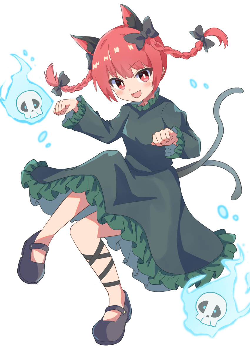 Kaenbyou Rin (Touhou) Rule 34 Image