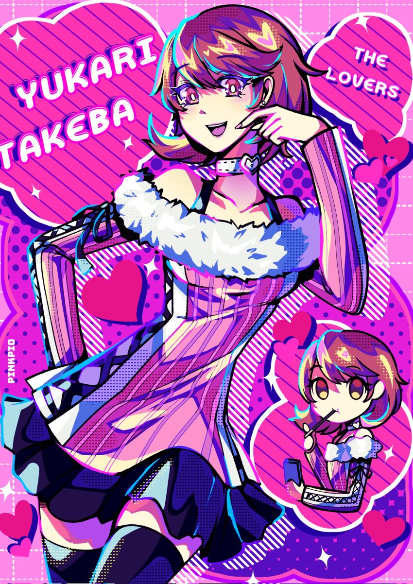 Takeba Yukari (Persona) Rule 34 Image