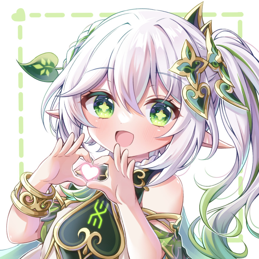 Nahida (Genshin Impact) Rule 34 Image