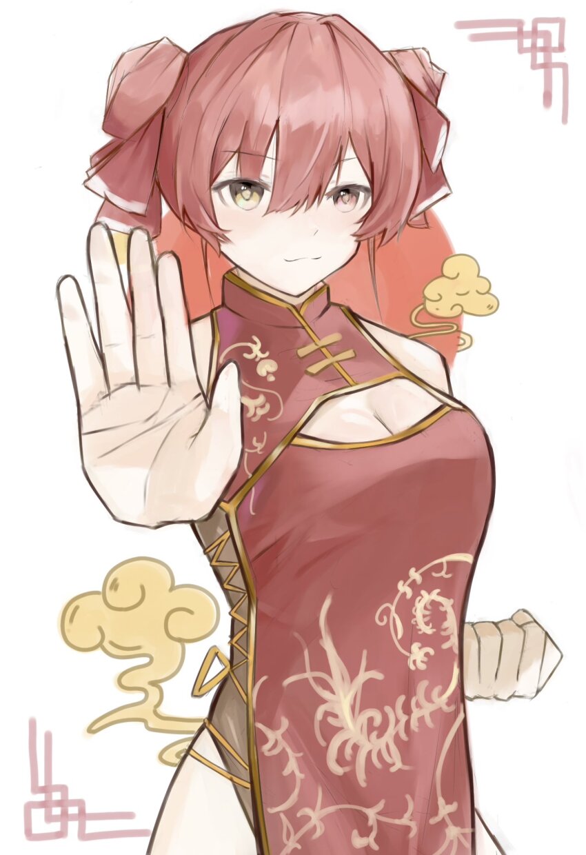 Houshou Marine (Hololive) Rule 34 Image