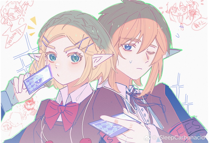 Link (Nintendo) Rule 34 Image