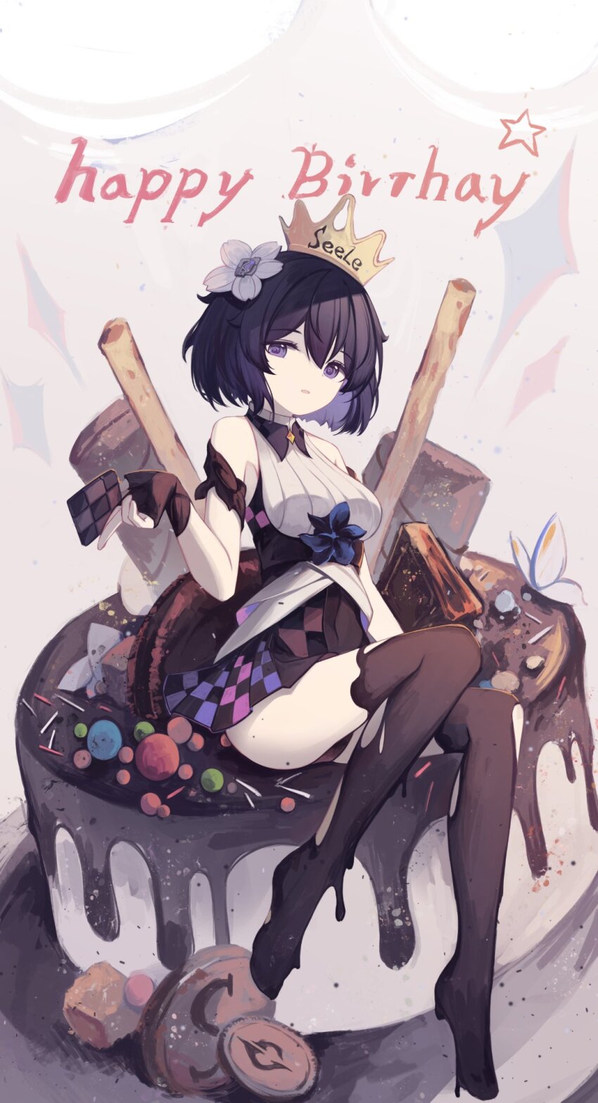 Seele Vollerei (Honkai (Series)) Rule 34 Image