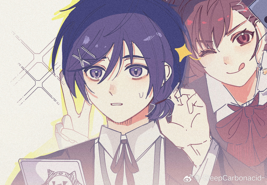 Shiomi Kotone (Persona) Rule 34 Image