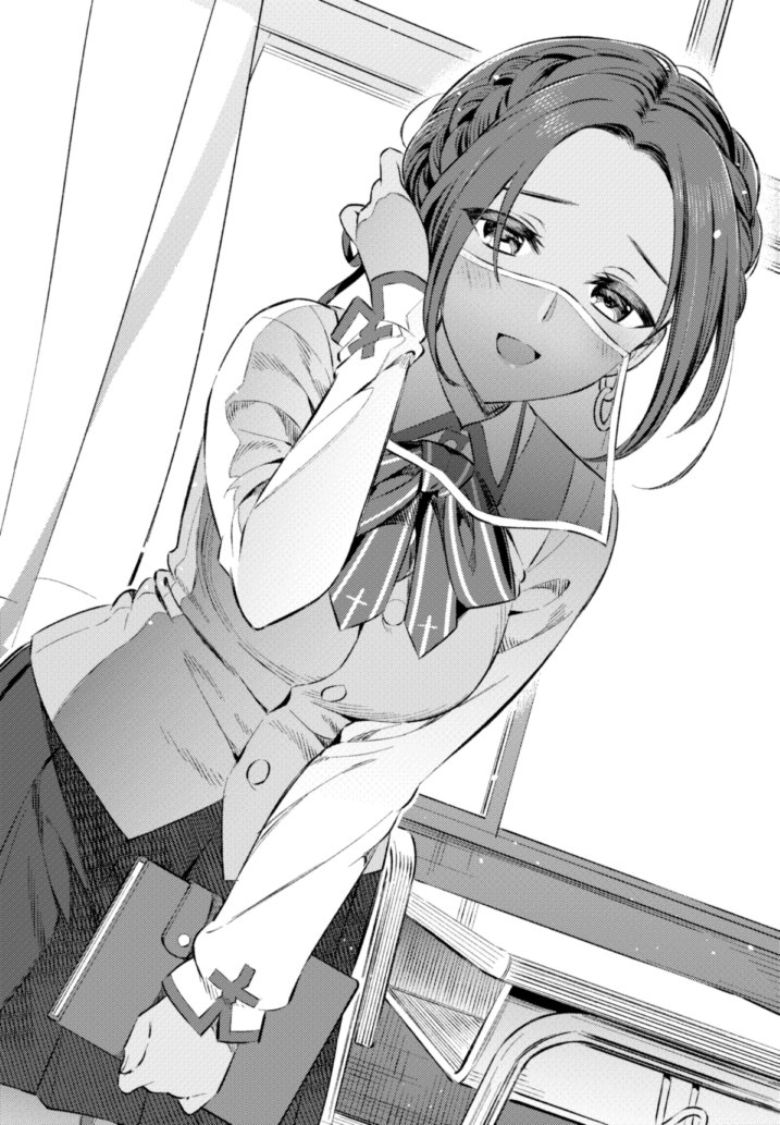 Fate/Grand Order Rule 34 Image