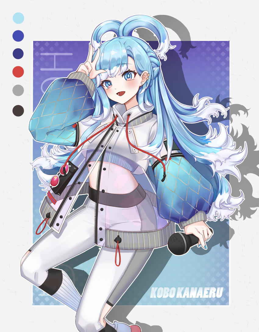 Kobo Kanaeru (Hololive) Rule 34 Image