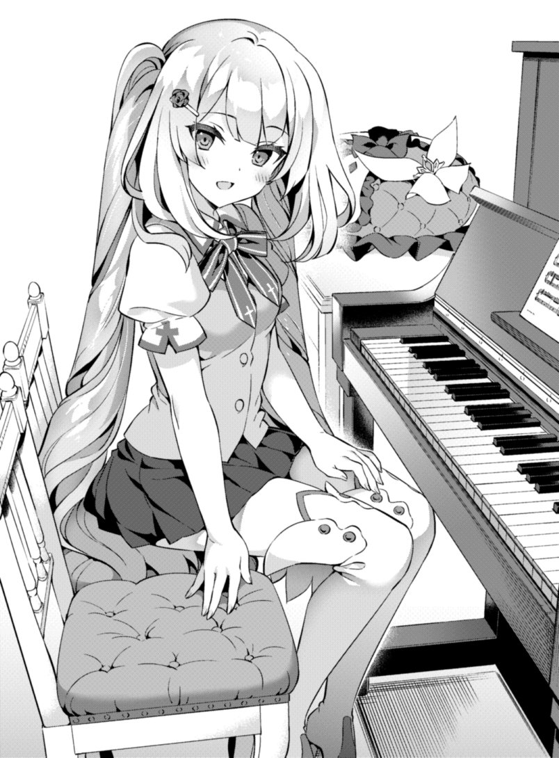 Marie Antoinette (Fate) Rule 34 Image