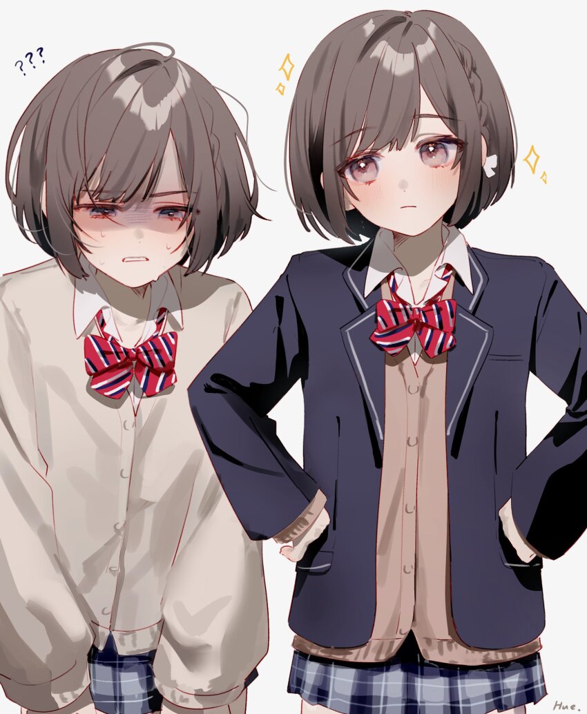 Shinonome Ena (Project Sekai) Rule 34 Image