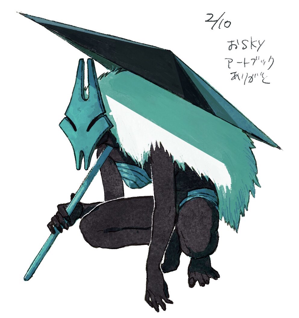 Sky: Children Of The Light Rule 34 Image