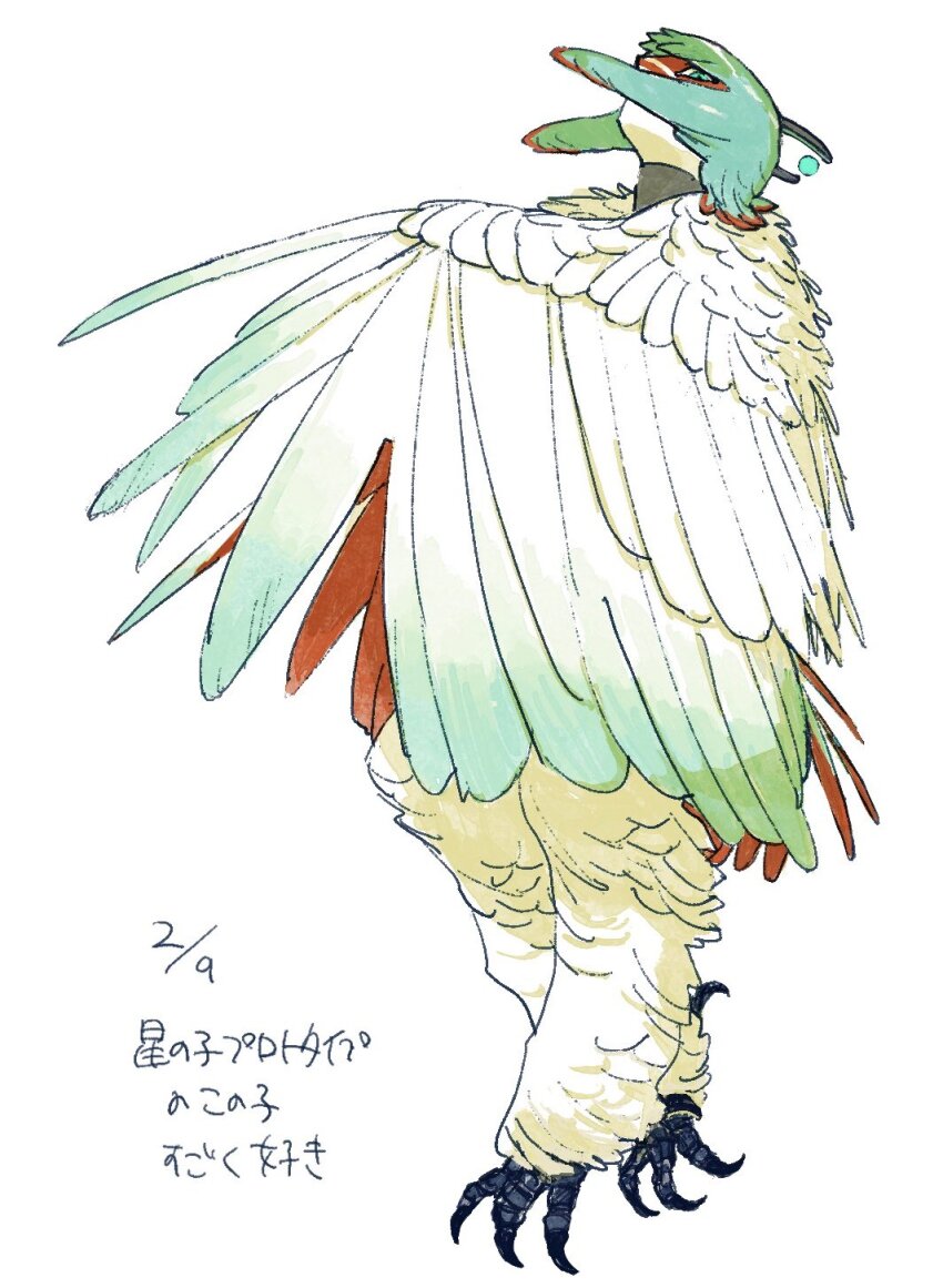 Sky: Children Of The Light Rule 34 Image