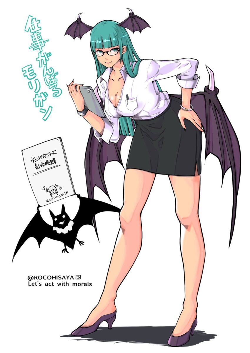 Morrigan Aensland (Darkstalkers) Rule 34 Image