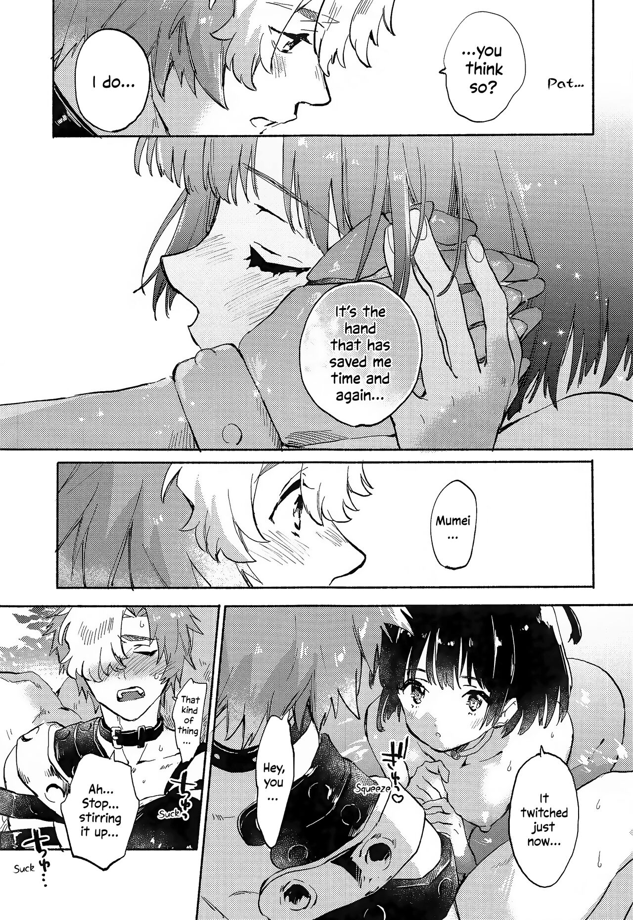 Mumei (Kabaneri) Rule 34 Image