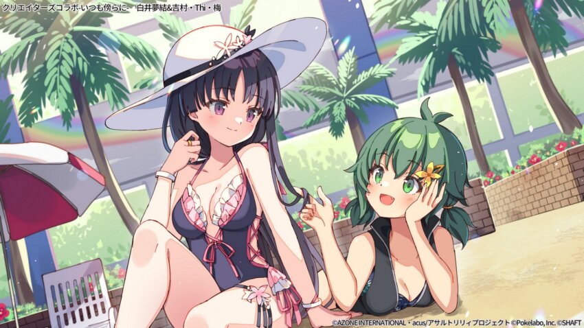 Shirai Yuyu (Assault Lily) Rule 34 Image