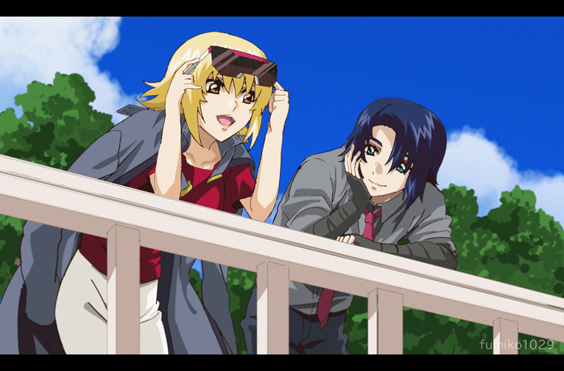 Athrun Zala (Gundam) Rule 34 Image