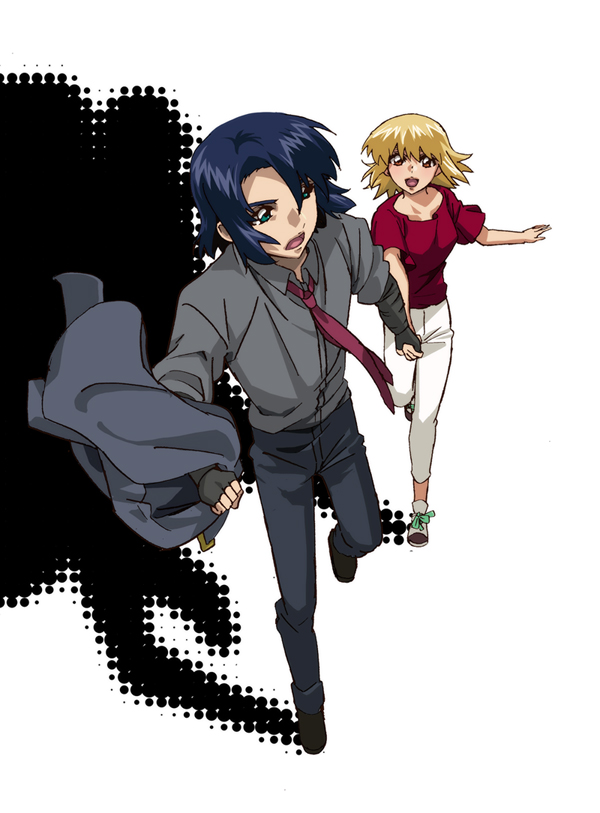 Athrun Zala (Gundam) Rule 34 Image