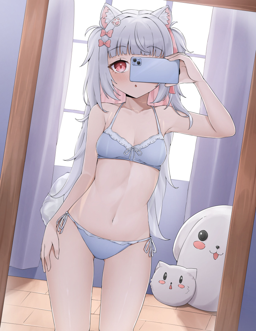 Phase Connect Rule 34 Image