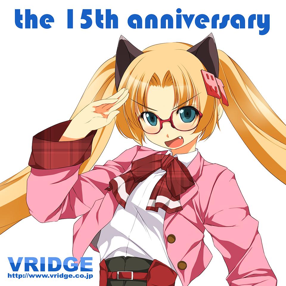 Animal Ears Rule 34 Image