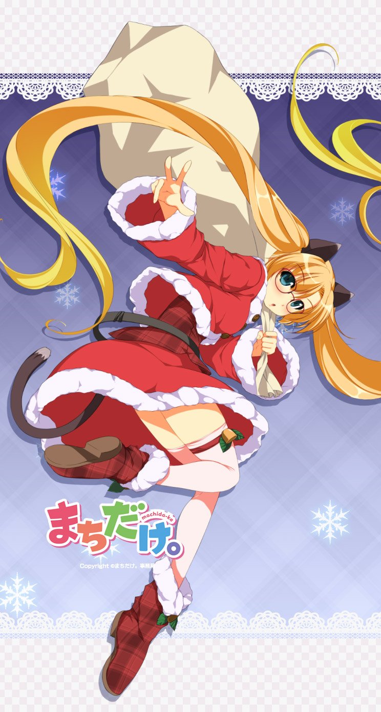 Christmas Rule 34 Image