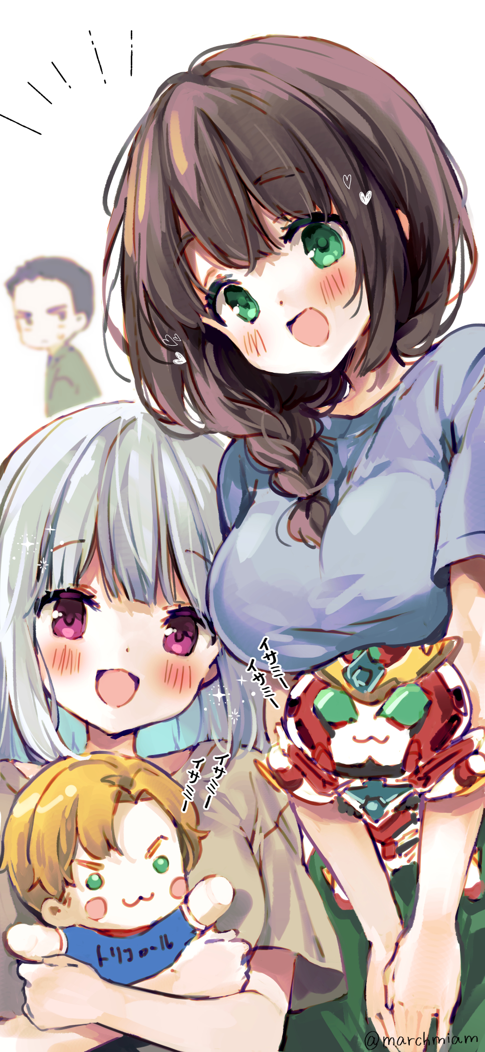 Ao Isami (Yuuki Bakuhatsu Bang Bravern) Rule 34 Image