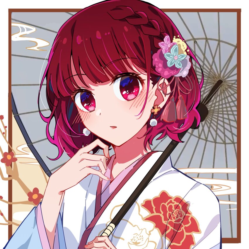 Arima Kana (Oshi No Ko) Rule 34 Image