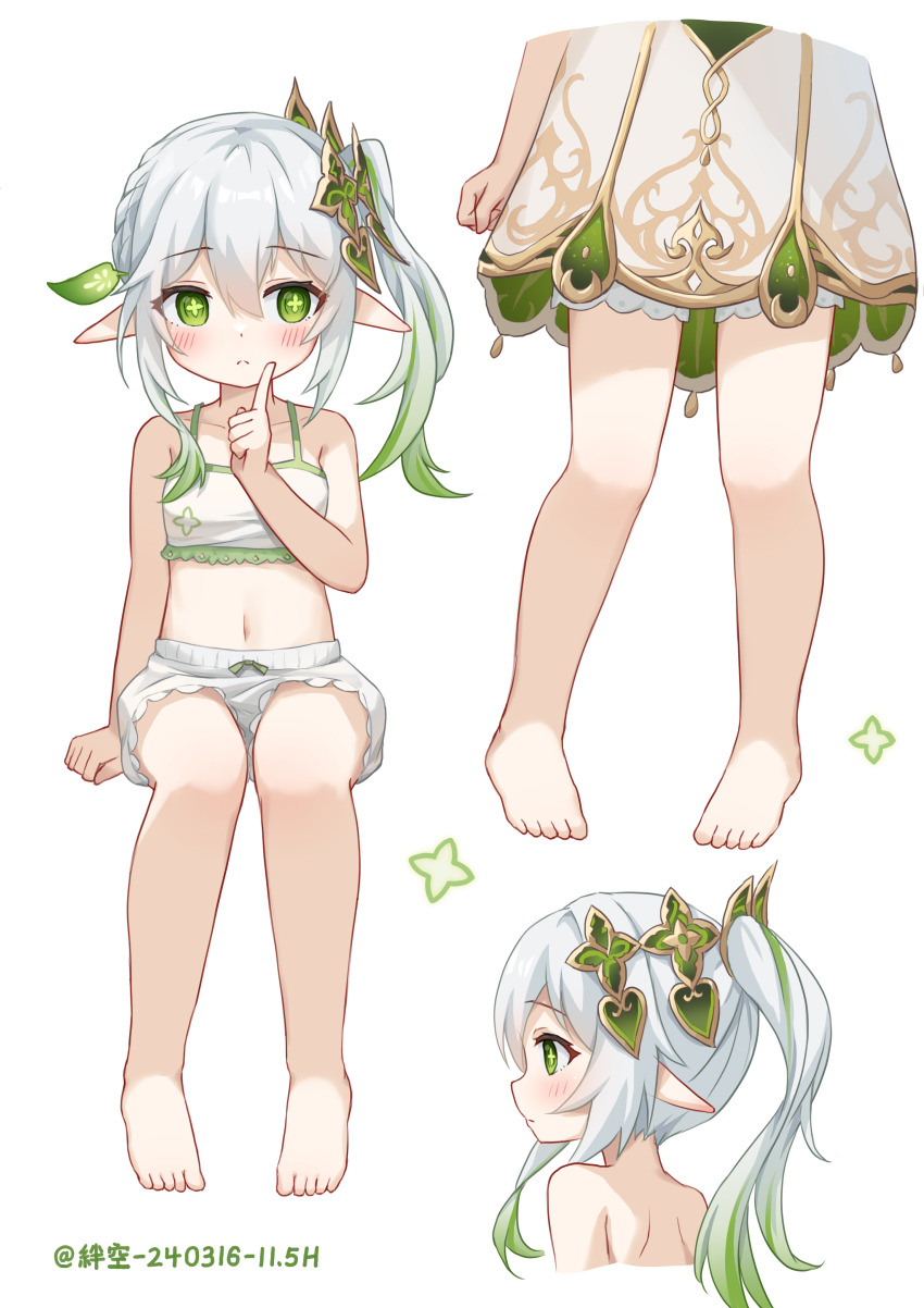 Nahida (Genshin Impact) Rule 34 Image