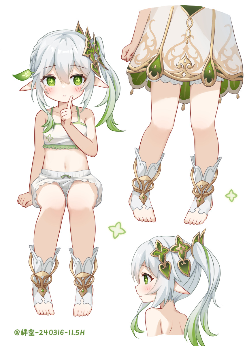Nahida (Genshin Impact) Rule 34 Image