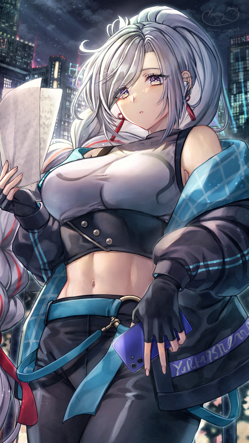Shenhe (Genshin Impact) Rule 34 Image