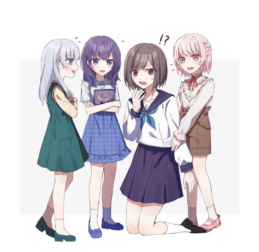 Akiyama Mizuki (Project Sekai) Rule 34 Image