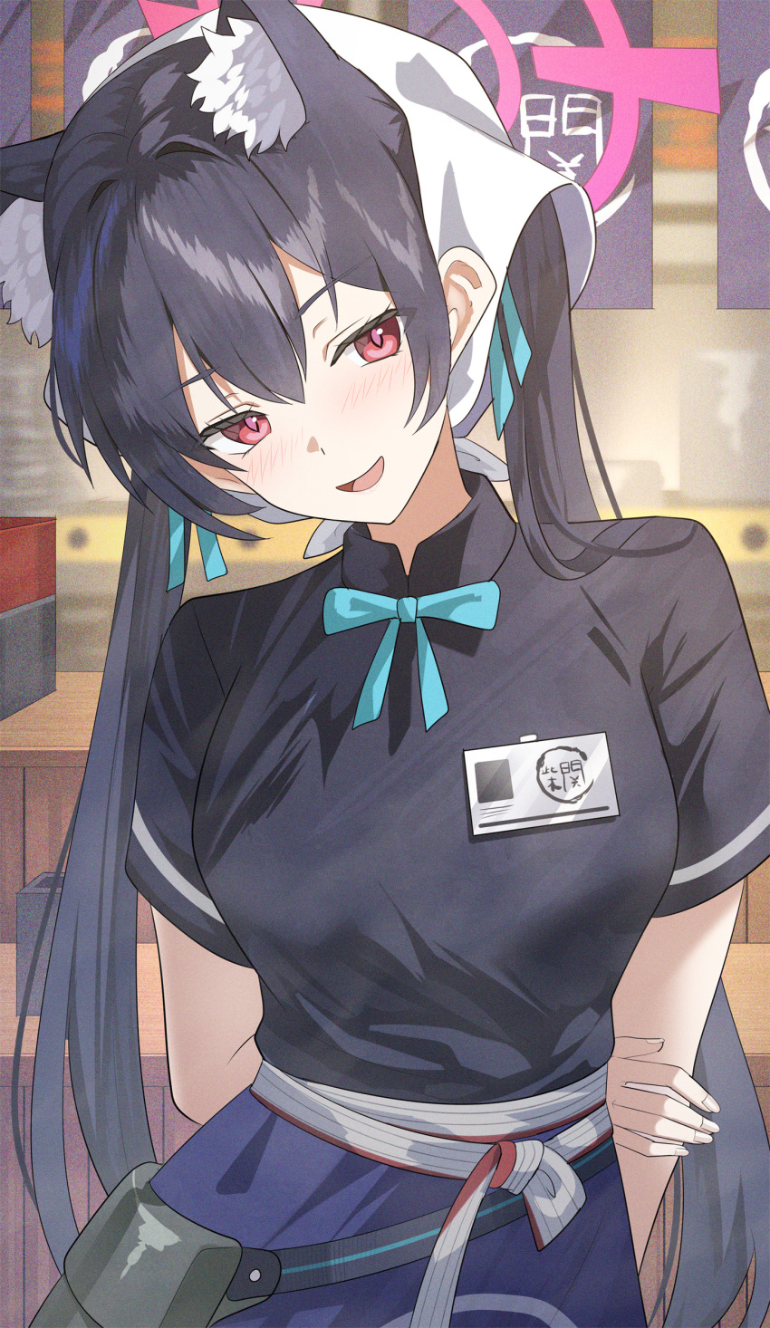 Serika (Blue Archive) Rule 34 Image