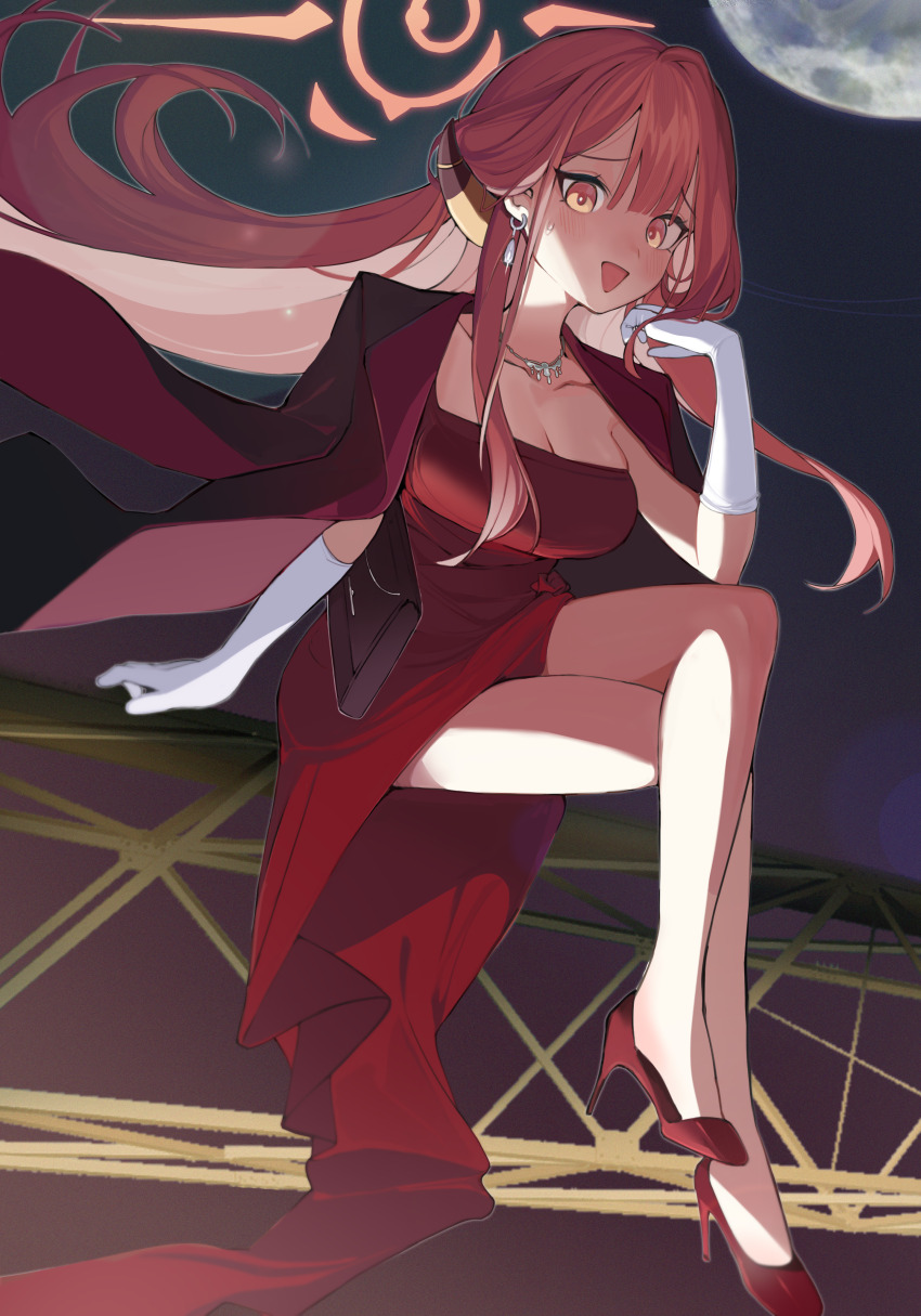 Aru (Blue Archive) Rule 34 Image