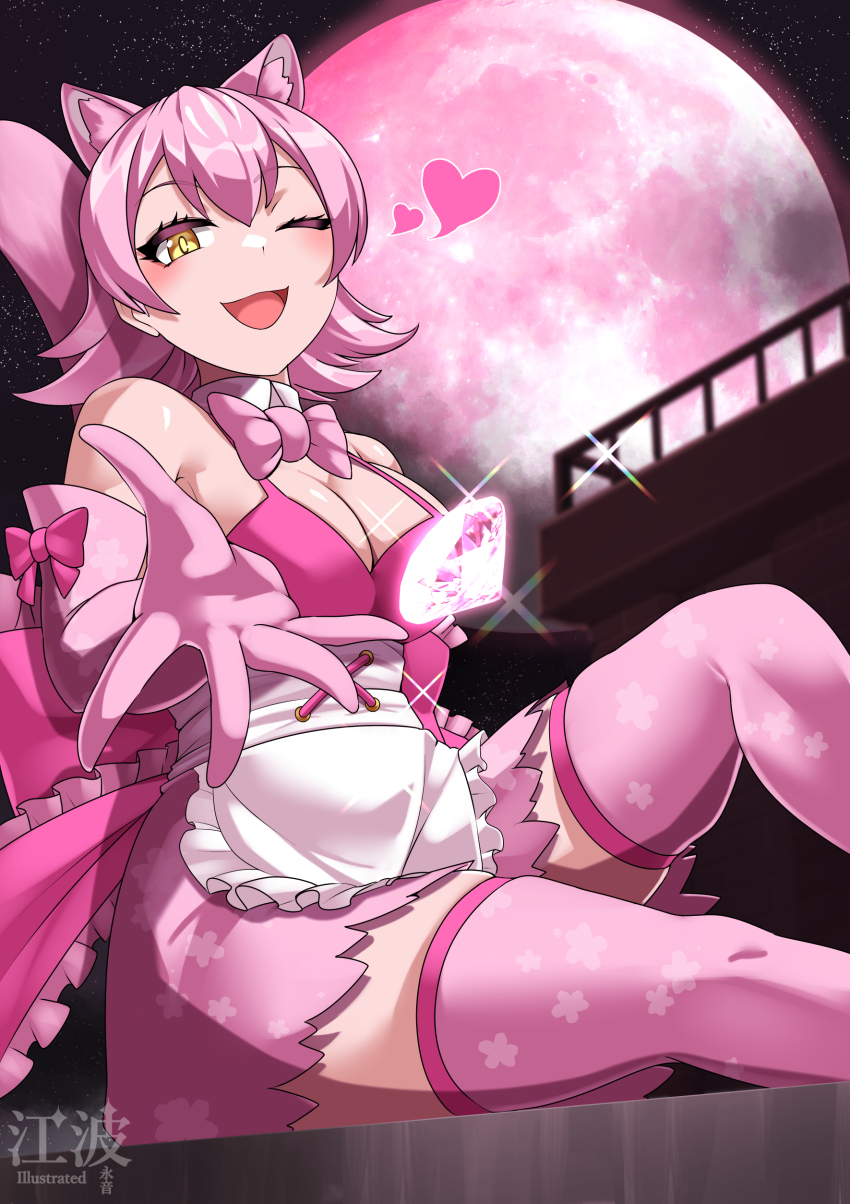 Peach Panther (Kemono Friends) Rule 34 Image