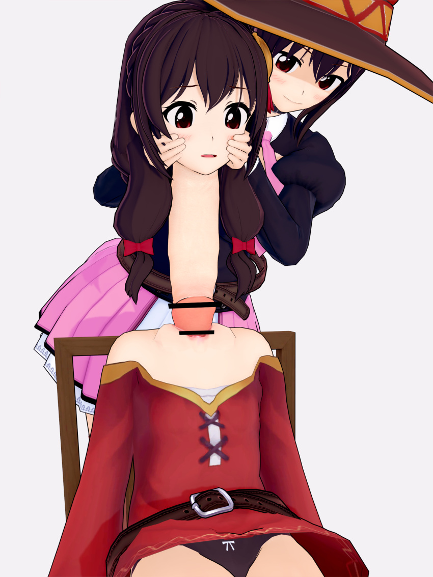 Megumin (Kono Subarashii Sekai Ni Shukufuku Wo!) Rule 34 Image